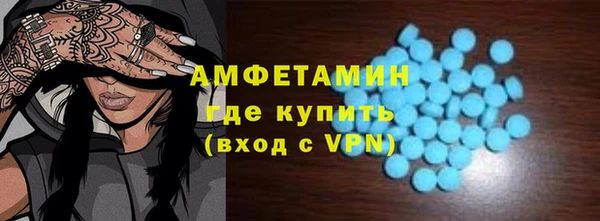 2c-b Аркадак