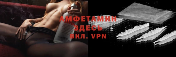 2c-b Аркадак