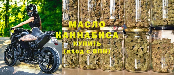 2c-b Аркадак