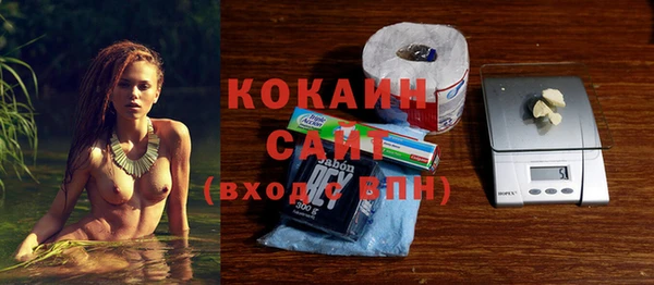 2c-b Аркадак