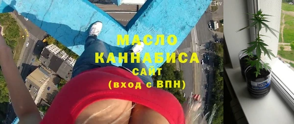 2c-b Аркадак