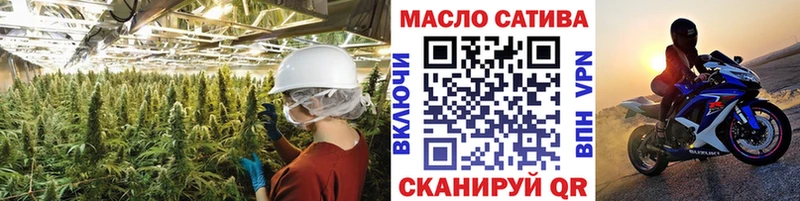 Дистиллят ТГК жижа  Соль-Илецк 